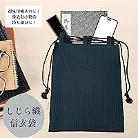 King Gnu☆GNUGNUGNU CODURA POUCH King Gnu☆GNUGNUGNU CODURA POUCH Amazon.co.jp: King GNU